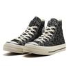 Converse Как Lgcy Lp Hi 31314060 grapHite Green