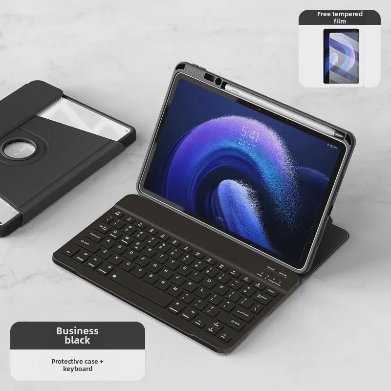 IPad 2017/2018 (9,7") Прозрачный чехол-клавиатура с поворотом на 360°