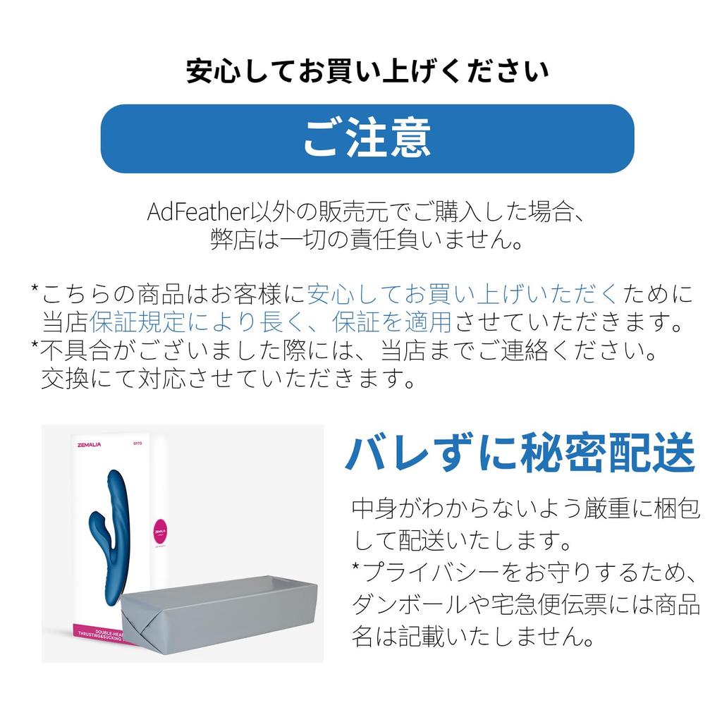 ZEMALIA OTTO Вибратор Вакуумный Вибратор Вакуумный Электромагнитный Поршень Пульсирующая Вибрация Атака Тренировка Только Вибратор Электрический Массажер для