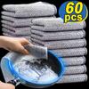60/5 шт. металлическая проволочная тряпка для мытья посуды Magic Cleaning утолщенная двухсторонняя стальная проволочная тряпка кухонная посуда для мытья кастрюль полотенце для мытья посуды губки
