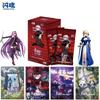 Shining Soul Официальный Оригинальный Fate/Stay Night Кружка Тематические Игровые Карты Аниме Периферия Коллекция Фестиваля Подарки Карточки-Игрушки