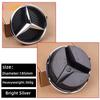 2016-2020 Mercedes Benz W213 E-Class sedan modification front grille star emblem logo