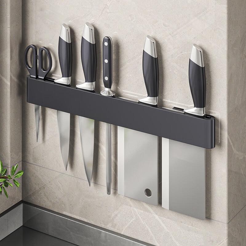 Wall-Mounted Multifunctional Kitchen Knife Storage Rack
