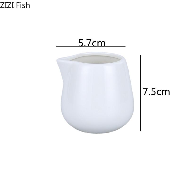Креативный керамический молочник для кофе латте, вспениватель молока, бариста, цветок, банка для сгущенного молока, однотонные аксессуары для кофе