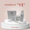 Nu Skin Face Lift Pack (Монстр-Пакет), 1 комплект, 1 штука