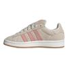 adidas Женские кроссовки Campus 00s Cream White Wonder Mauve Glow-Pink JI2752