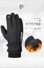 Перчатки Winglos Outdoor, перчатки для защиты от холода [теплая подкладка с начесом], перчатки, совместимые со смартфонами, водоотталкивающая обработка, спортивные перчатки,