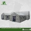 Hanyue Outdoor Inflatable Tactical Tents