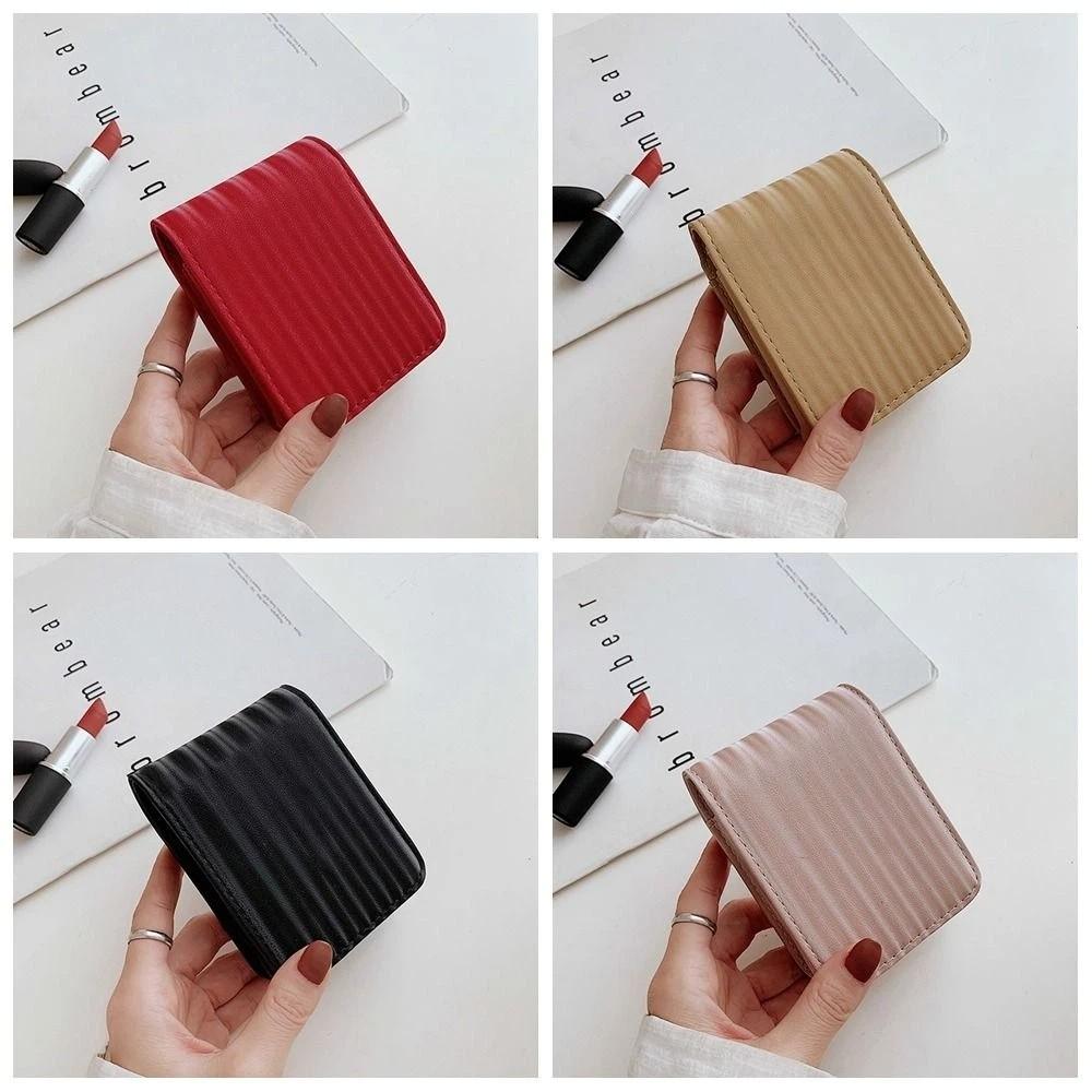 with Mirror Mini Cosmetic Bag Pu Leather Lipstick Storage Bag Travel Supplies Lipstick Bag Girls