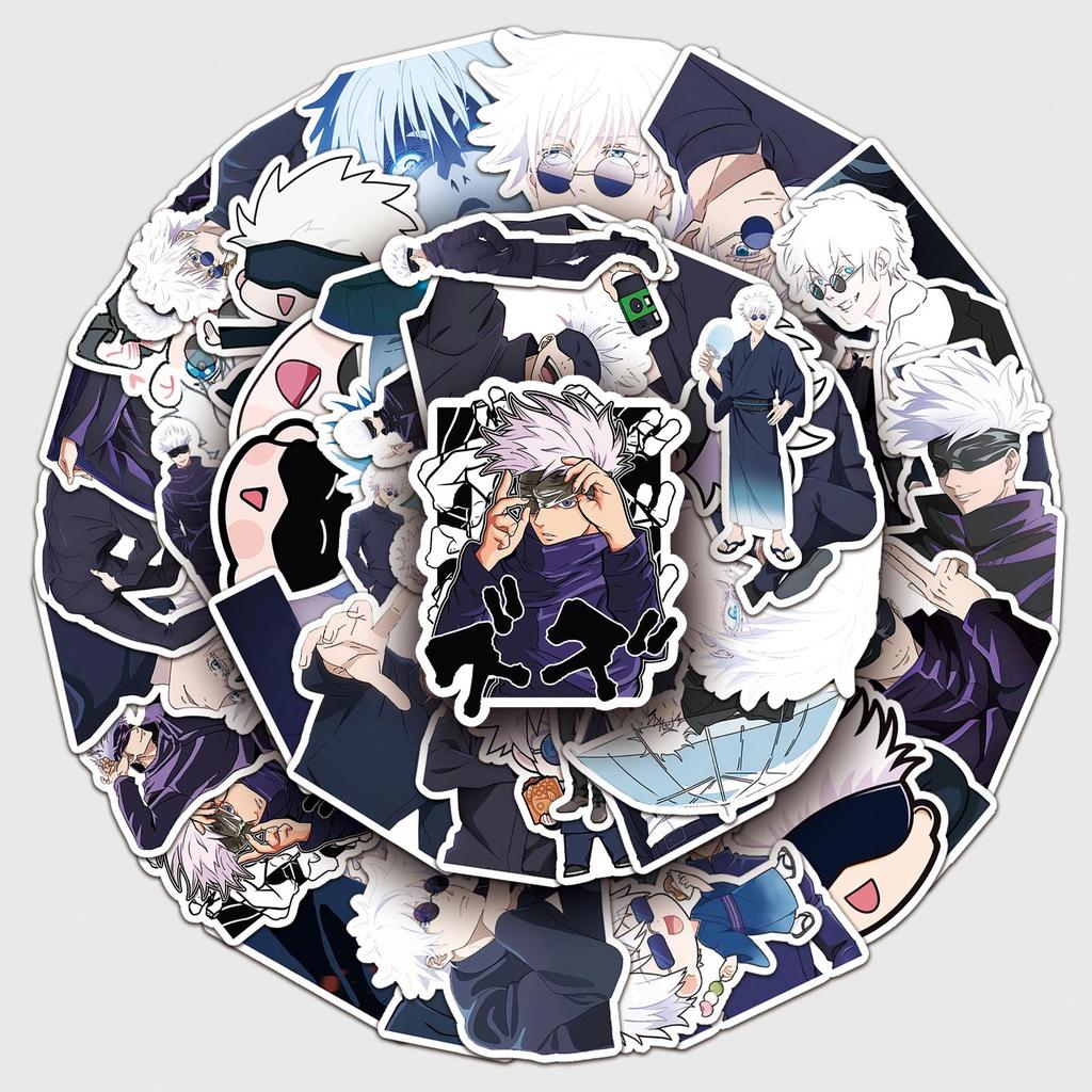 50 Jujutsu Kaisen Gojo Satoru Graffiti Stickers for Phone Cases & Water Cups