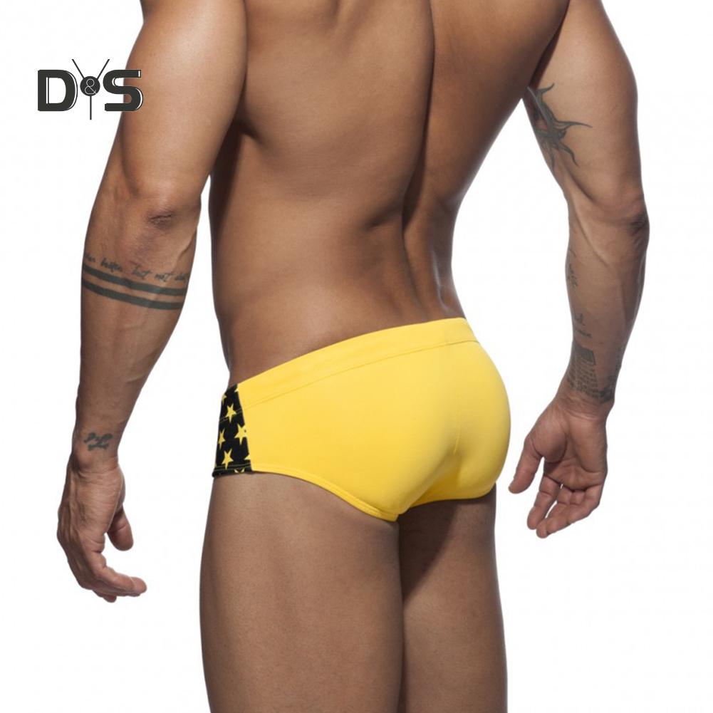 Мужские плавательные трусы