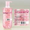 Kustie New Upgraded Cherry Blossom Shower Gel