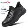 Мужские повседневные спортивные туфли Flash Slip-On Красная Стрекоза из натуральной кожи (Осень зима)