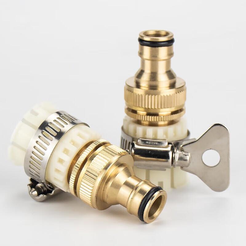 Haisidick Multi-function Faucet Connector Kit