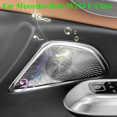 Для Mercedes-Benz W214 E-Class 2024-2025 модифицированная внутренняя отделка крышка рупора стойки А из нержавеющей стали