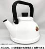 Fuji Horo Kettle Red Solid R 2.3L SD-2.3K