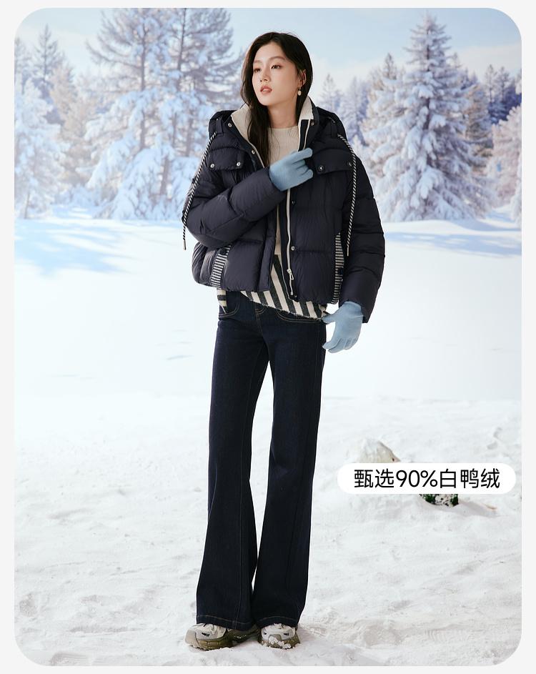 Color blocking fashionable fluffy short down jacket