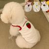 Cute Fruit Puppy Vest Pet Summer Embroidered Clothes Teddy Schnauzer Sleeveless T-Shirt Breathable Pullover Fashion Dog Clothes