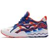 Wave Rider 1 'Reflex Blue' D1GA192522
