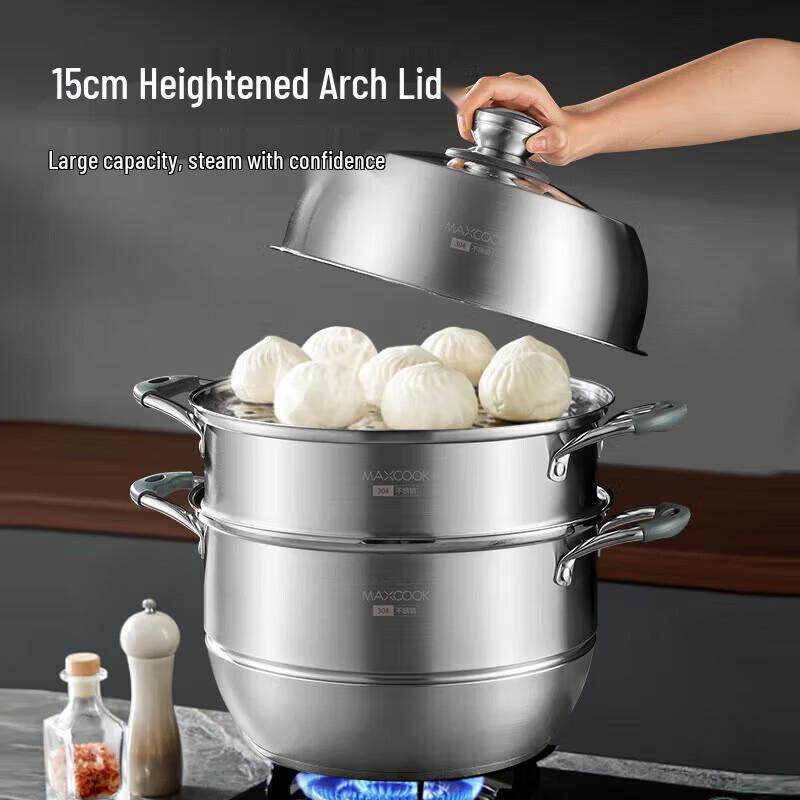 MAXCOOK 304 Stainless Steel 36cm 2-Layer Steamer Pot