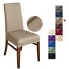 Чехол для стула Tianzi Jacquard с защитой от брызг, эластичный, чехол для стула для отеля, чехол для стула для отдыха, пылезащитный чехол для стула для дома