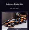 Конструктор LEGO Technic Гоночный автомобиль McLaren F1 MCL38 42228
