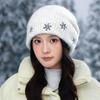 Winter Hat Women's Fashion Snowflake Embroidery Wool Hat Fleece Thickened Cold-proof Warm Knitted Hat