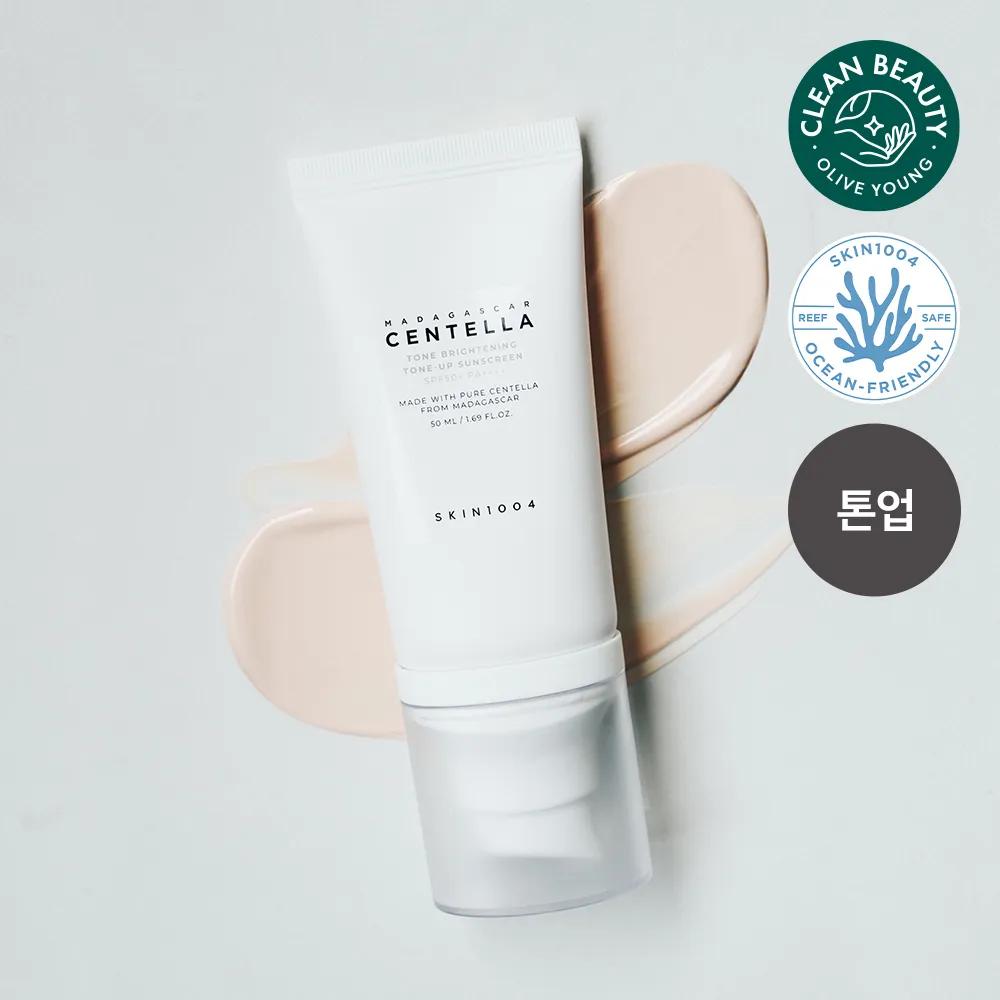 SKIN1004 Madagascar Centella Tone Brightening Tone-Up Sunscreen 50mL