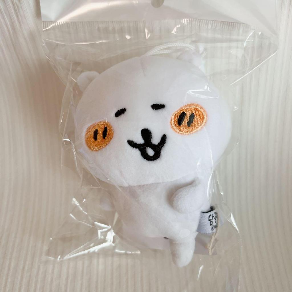 [USED] Korea Exclusive Nagano Jibun Tsukkomi Kuma Plush Keyring Keychain Set of 5