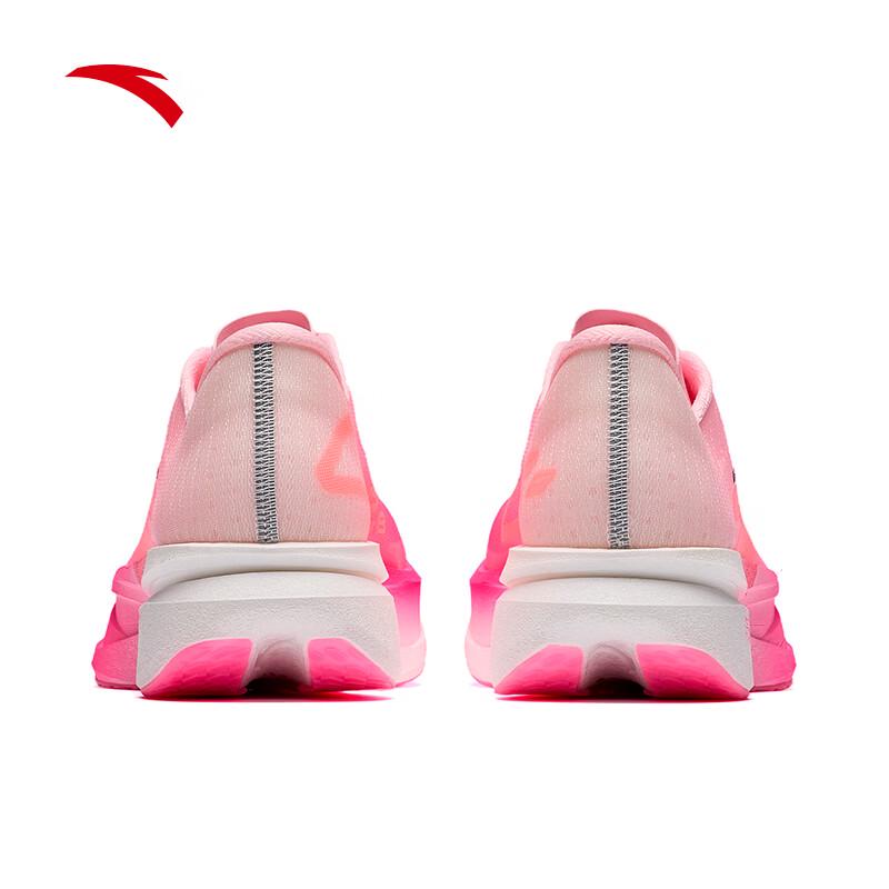 ANTA C202 8 Nitrogen Technology Marathon Running Shoes