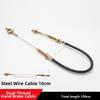 50/60/70/80/90/100cm Pull Rope Steel Wire Rope with Leather Brake Wire Handbrake Cable Wire