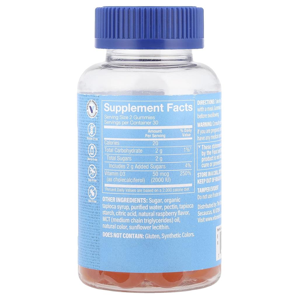 Vitamin D3 Gummies, Raspberry, 60 Gummies (25Mcg per Gummi)