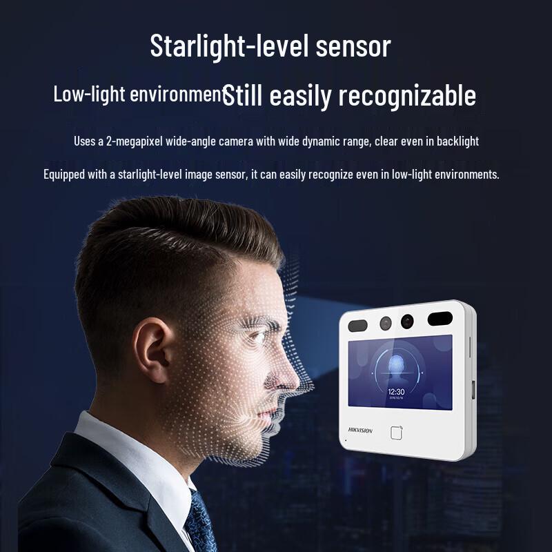 Hikvision D10 Pro Facial Recognition Access Control Terminal