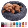 Портативная тёплая круглая плюшевая лежанка для кошек и собак