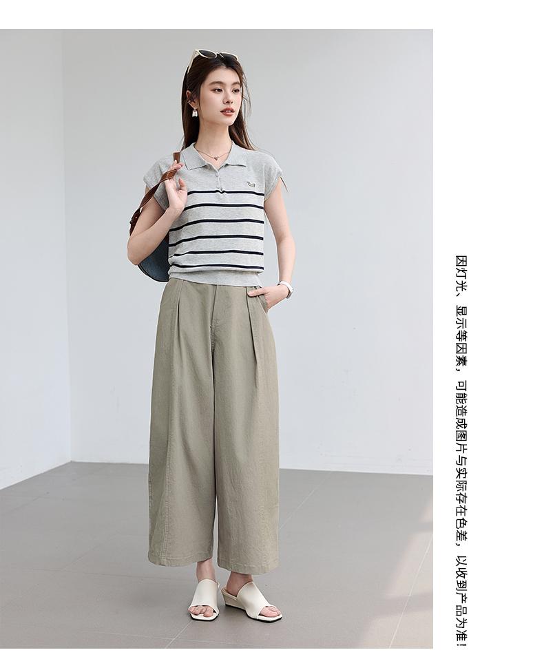 Summer "Nine Point Overture" Series High-Waisted Loose Casual Nine-Point Sickle Lantern Pants