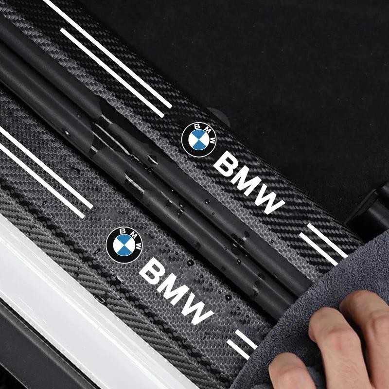 BAGD7 2026 Car Sticker BMW Car Threshold Strip Anti Stepping Leather Protective Sticker For BMW M E46 E90 E60 F30 F10 X1 X2 X3 X5 X4 X