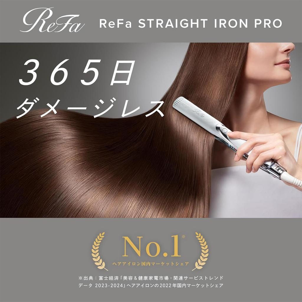 Новый магазин ReFa STRAIGHT IRON PRO с Руководством по укладке волос Цвет [Официальная эксклюзивность] (слоновая кость)