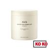 Коллагеновые подушечки Jericho rose Firming Touch 250 мл / 60 подушечек