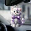 Магический Кот Акриловый Подвеска в Машину: Персонализированное веселое праздничное украшение