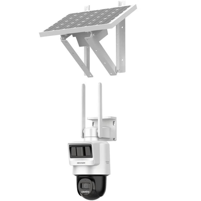 Hikvision 4MP 4G Solar PTZ Security Camera Kit CN plug (adapter included)