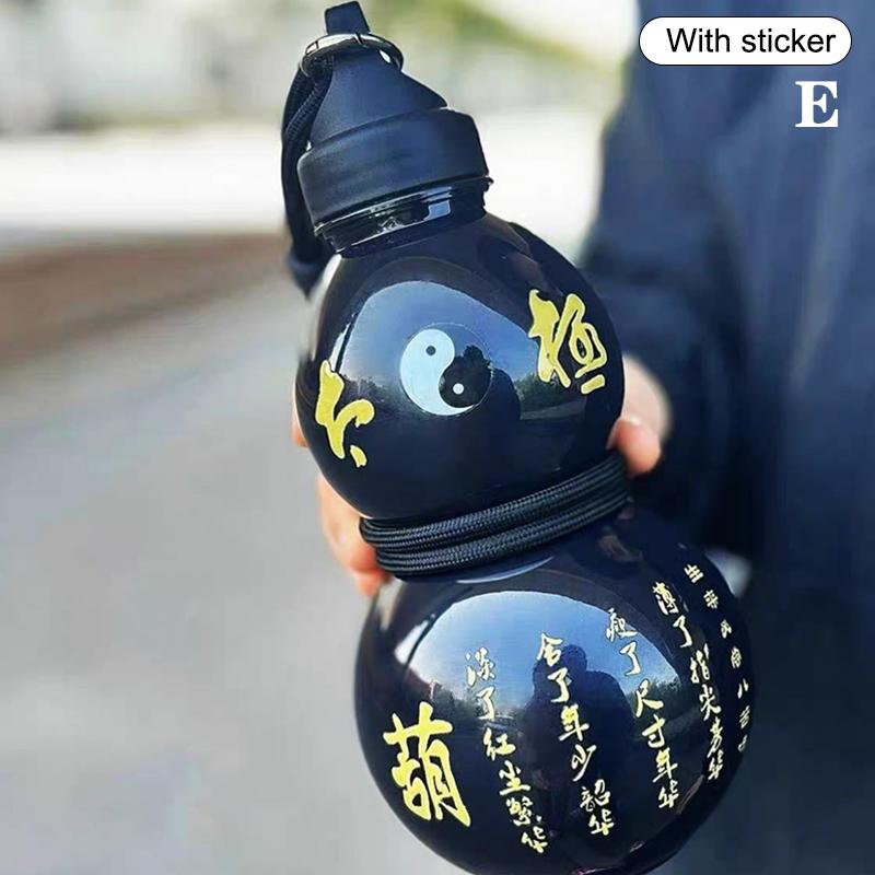 Бутылка для воды из тыквы 750 мл, большая емкость, чайник для воды из тыквы, китайский ретро-стиль, герметичный кувшин для воды для спорта на открытом воздухе