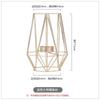Metal Ornaments Candlestick Container Polygonal Geometry Iron Candlestick Handicraft Simple Aromatherapy Candle Base