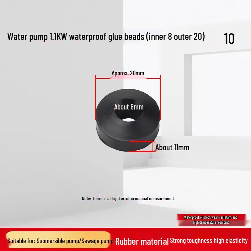 Ремкомплект резиновых уплотнений для погружного насоса: Шнур питания, Водонепроницаемые кольца, Бусины для абака