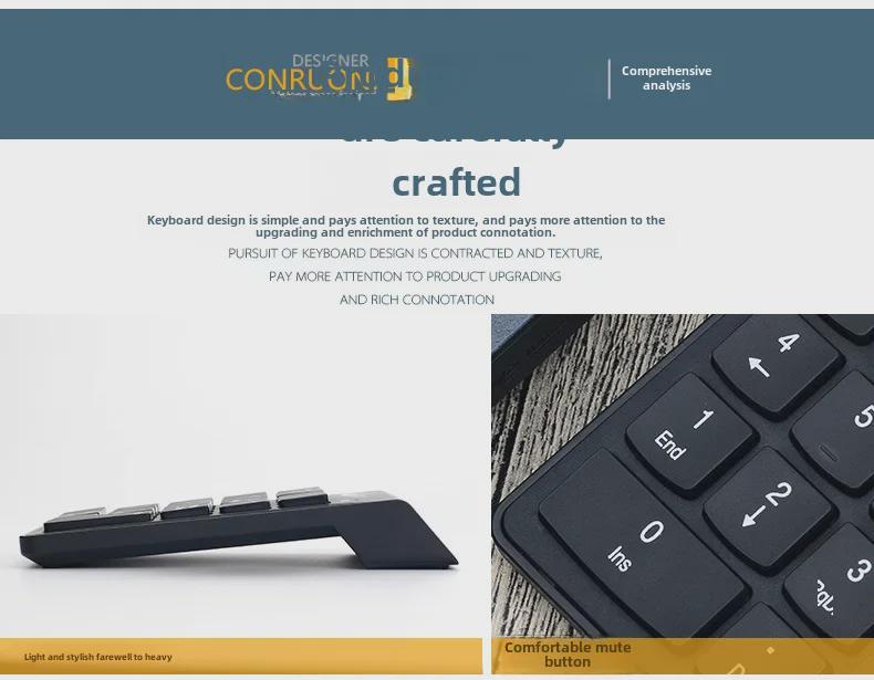 Беспроводная цифровая клавиатура 2.4G для бухгалтерского учета и офисного использования