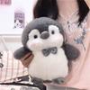 Cute Fat Penguin Plush Toy 25/35Cm Stuffed Animals Penguin Soft Doll Kids Toys Birthday Christmas Gift Valentine Gifts