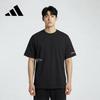 Мужская спортивная футболка с коротким рукавом