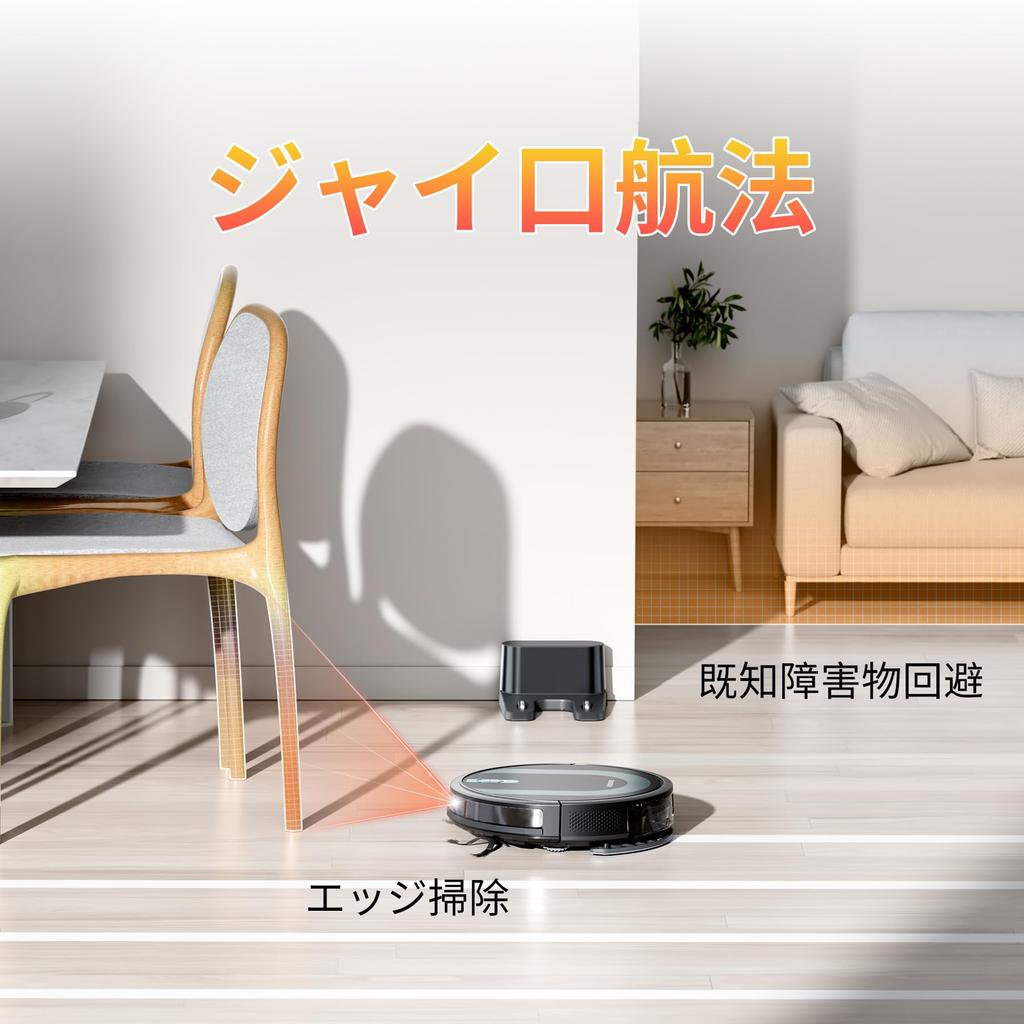 Робот-пылесос для влажной уборки, двойной, мощный, ультра, 100 минут, голосовой, Wi-Fi, Bluetooth, запланированный, пульт дистанционного управления, робот-пылесос для уборки Proscenic, автоматическая уборка