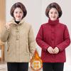 Middle Mother Winter Down Cotton-padded Jacket Short Cotton-padded Jacket New Velvet Thickened Thermal Stand-up Collar Cotton-padded Jacket