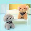 Cute Teddy Dog Stuffed Animal Keychain Plush Bag Accessory Ideal For Party Favors