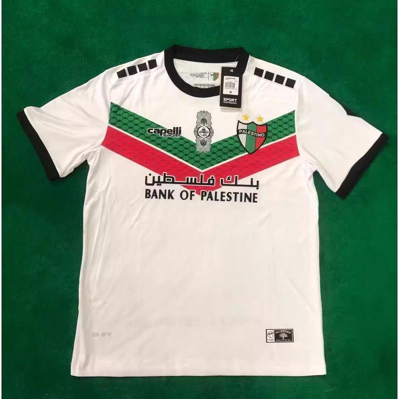 Chilean Palestinian Palstino Boris Tino Home and Away Adult Children's Football Uniform